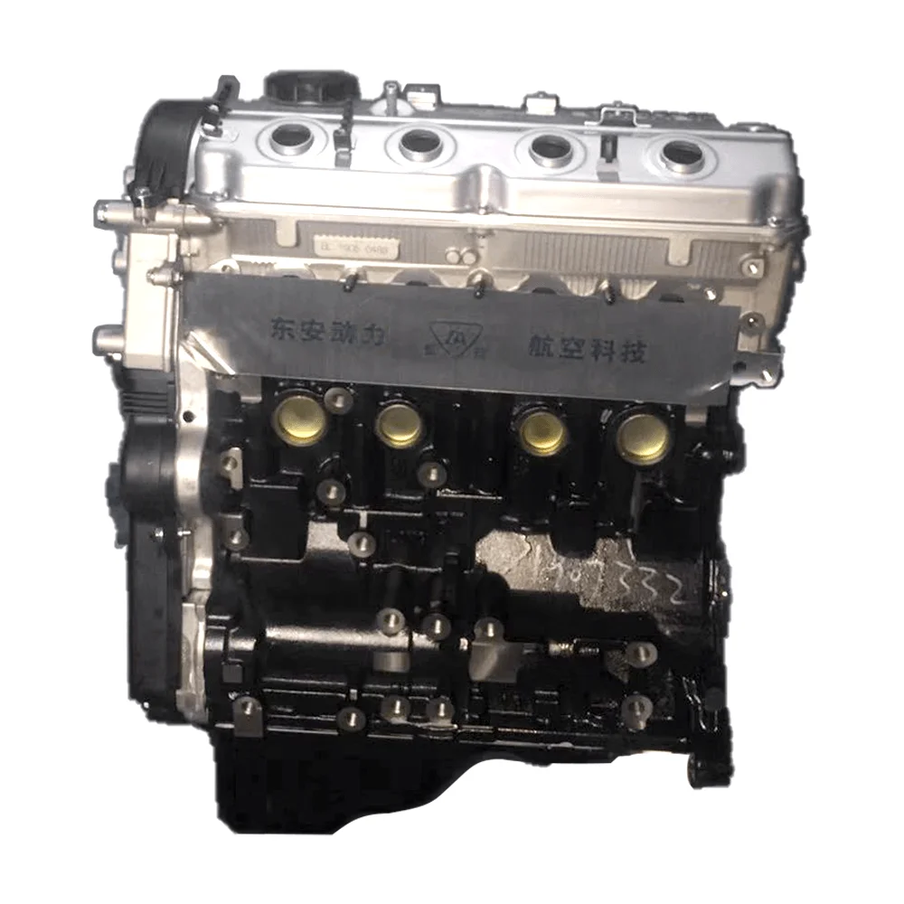 Factory Wholesale Remanufactured Engine Long Block 4G64 4G64S4M For Dongfeng Forthing Engine Assembly
Factory Wholesale Remanufactured Engine Long Block 4G64 4G64S4M For Dongfeng Forthing Engine Assembly