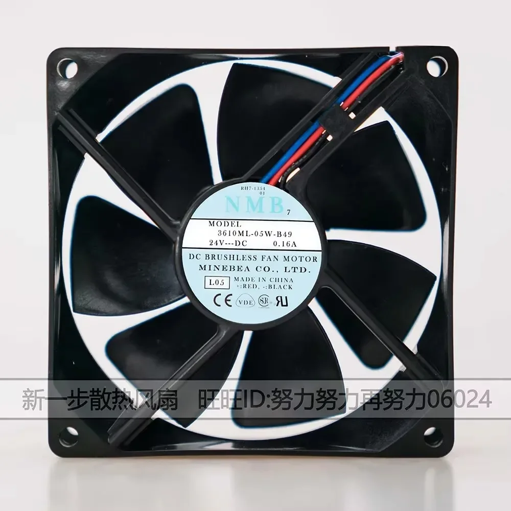 +Новинка 9 см для NMB 3610ML-05W-B49 9225 9025 DC 24 В 0,16 А охлаждающий вентилятор 92*92*25 мм2-упак.
+Новинка 9 см для NMB 3610ML-05W-B49 9225 9025 DC 24 В 0,16 А охлаждающий вентилятор 92*92*25 мм2-упак.