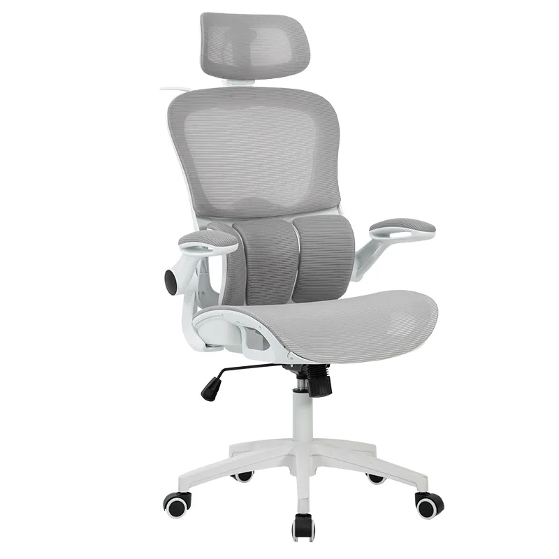 Ergonomic Chair Waist Protection Computer Student Home Office Chair Staff Meeting
Ergonomic Chair Waist Protection Computer Student Home Office Chair Staff Meeting