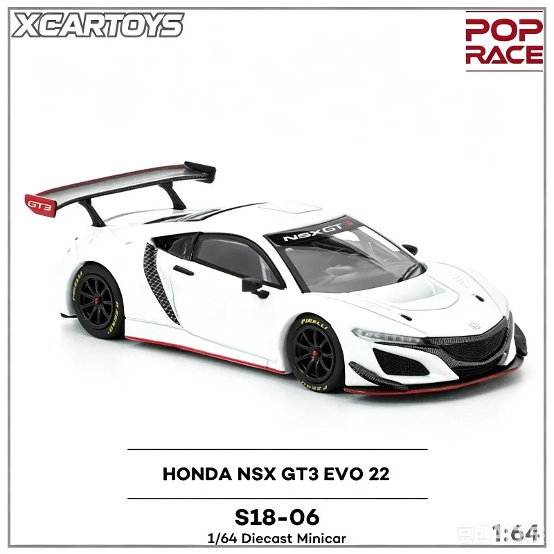 1:64 XCARTOYS Honda NSX GT3 EVO 22, die cast alloy car model, adult collectible ornament, holiday gift.
1:64 XCARTOYS Honda NSX GT3 EVO 22, die cast alloy car model, adult collectible ornament, holiday gift.