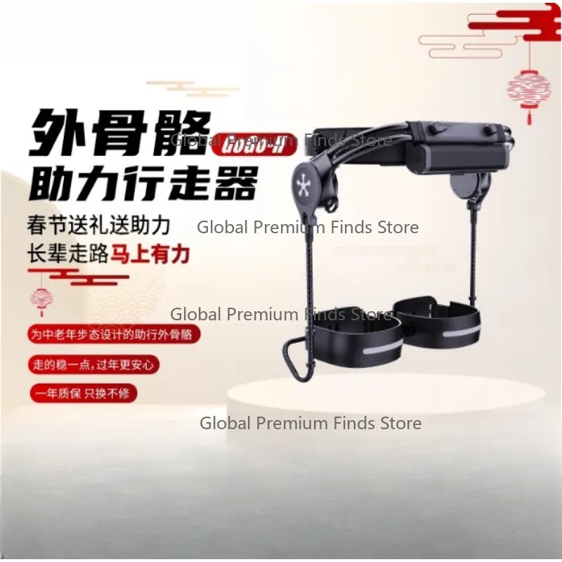 Commercial Rapid-Assist Exoskeleton Rob-ot with Power Supply for Mountain Climbing Stair Ascent Flat Walking
Commercial Rapid-Assist Exoskeleton Rob-ot with Power Supply for Mountain Climbing Stair Ascent Flat Walking