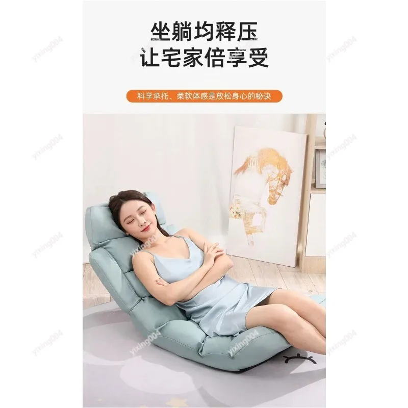 Foldable Window Seat Cushion Soft Floor Tatami Pad Bedroom Rest Back Pillow
Foldable Window Seat Cushion Soft Floor Tatami Pad Bedroom Rest Back Pillow