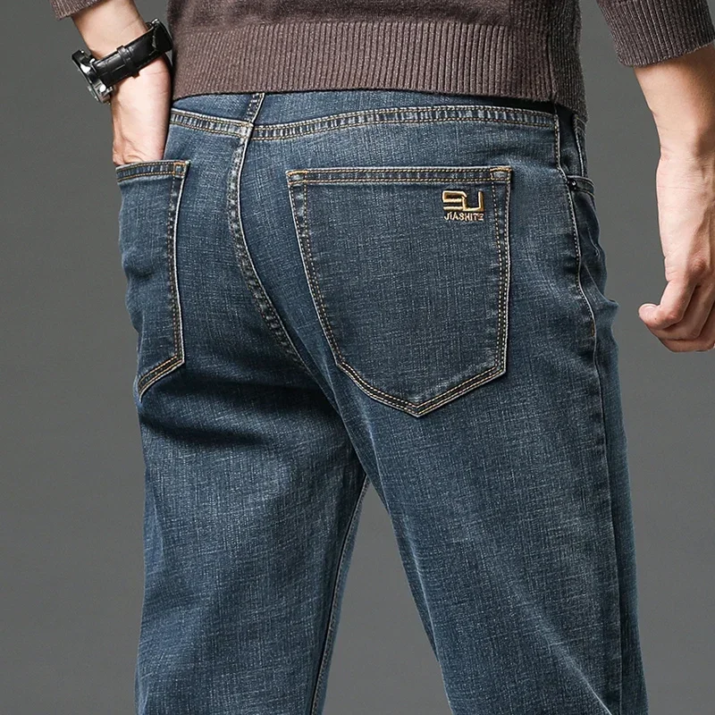 Pop Autumn New Men's Cotton Stretch Jeans Fashion Korean Vintage Slim Denim Pants Business Casual High Quality Male Trouser
Pop Autumn New Men's Cotton Stretch Jeans Fashion Korean Vintage Slim Denim Pants Business Casual High Quality Male Trouser
