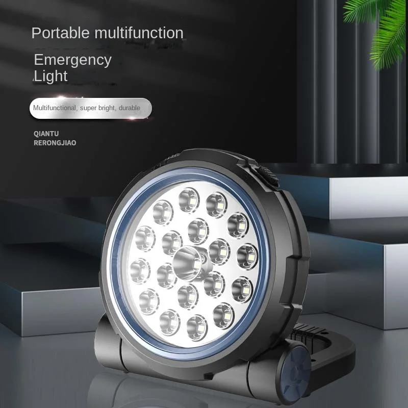 Car Emergency Light Car Warning Multifunctional Portable Waterproof Outdoor Light Emergency Power Bank
Car Emergency Light Car Warning Multifunctional Portable Waterproof Outdoor Light Emergency Power Bank