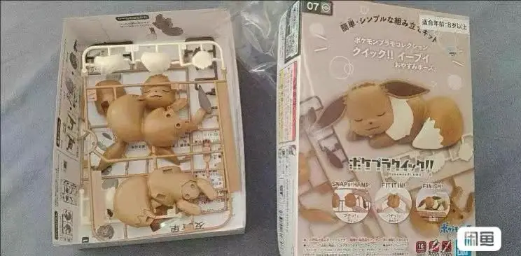Original Bandai Figures Model Kit Quick Series Eevee Sleeping Posture 11cm Anime action Assembly Toys ornament collection gifts
Original Bandai Figures Model Kit Quick Series Eevee Sleeping Posture 11cm Anime action Assembly Toys ornament collection gifts