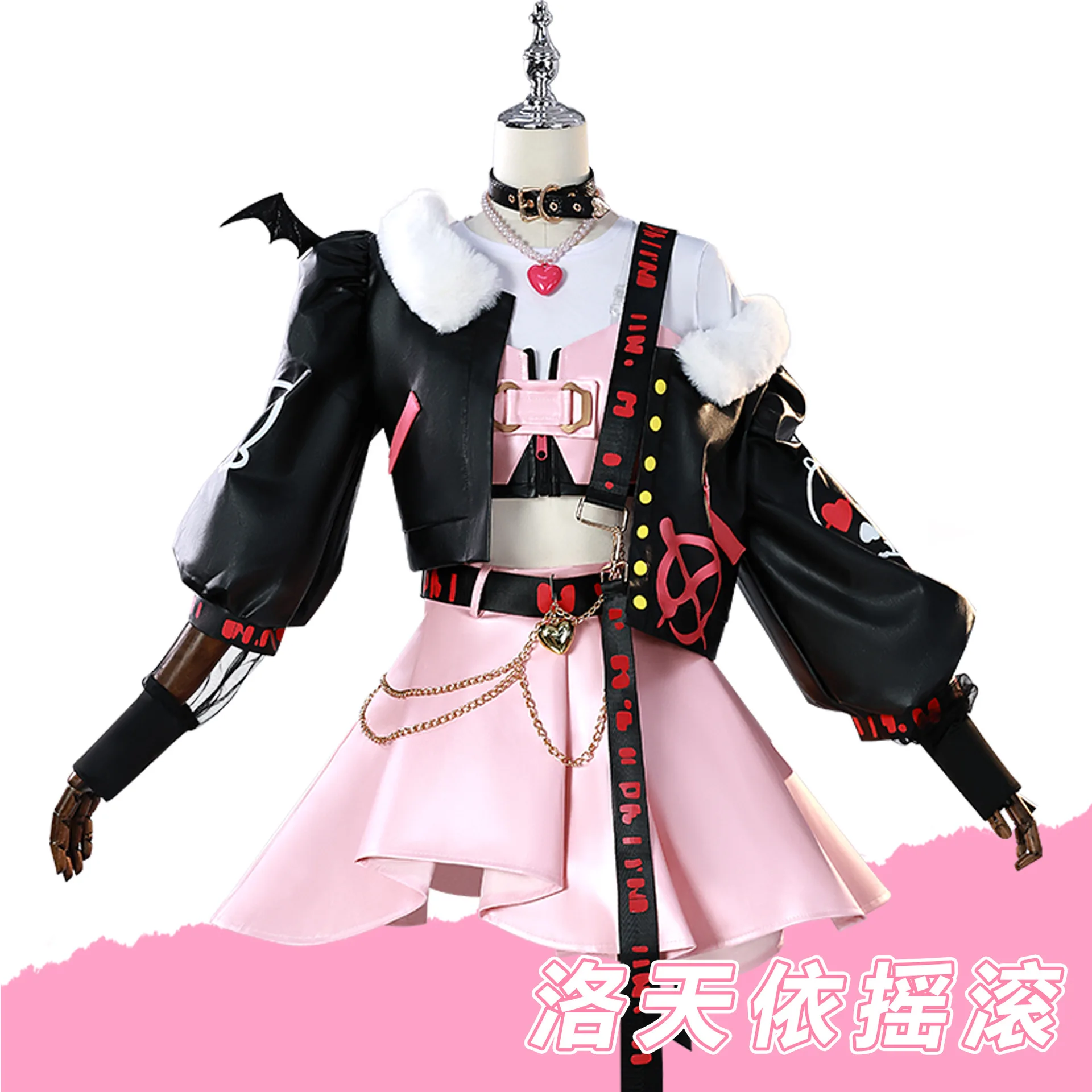 Luo Tianyi Rock Cosplay Costume Luo Tianyi Rock Costume Full Set Of Costumes For The Virtual Character From The 2D World
Luo Tianyi Rock Cosplay Costume Luo Tianyi Rock Costume Full Set Of Costumes For The Virtual Character From The 2D World