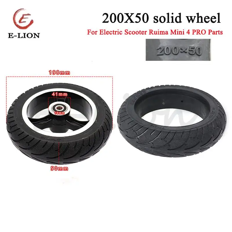 200x50 solid tires have strong durability and are suitable for 8-inch scooter solid wheel tires
200x50 solid tires have strong durability and are suitable for 8-inch scooter solid wheel tires