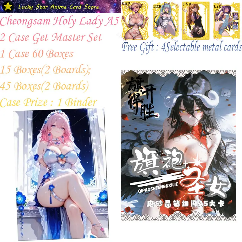 Доски Cheongsam Holy Lady A5 New Goddess Wife A5 Металлические карты Аниме Goddess Персонаж Albedo Nezuko Rem Nami Power Zero 2
Доски Cheongsam Holy Lady A5 New Goddess Wife A5 Металлические карты Аниме Goddess Персонаж Albedo Nezuko Rem Nami Power Zero 2