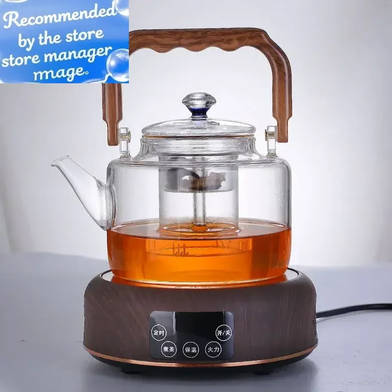 High-capacity High Borosilicate Glass Teapot Thickened Filter Integrated Steaming and Boiling Teapot Home Kung Fu Tea Set
High-capacity High Borosilicate Glass Teapot Thickened Filter Integrated Steaming and Boiling Teapot Home Kung Fu Tea Set
