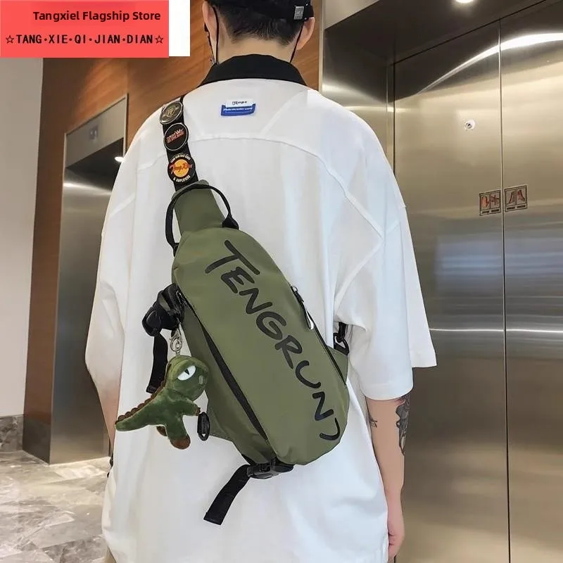 Casual Crossbody Bag for Boys Children's Chest Bag Student Small Backpack Trendy Boys Single Shoulder Sling Bag Nylon Material
Casual Crossbody Bag for Boys Children's Chest Bag Student Small Backpack Trendy Boys Single Shoulder Sling Bag Nylon Material