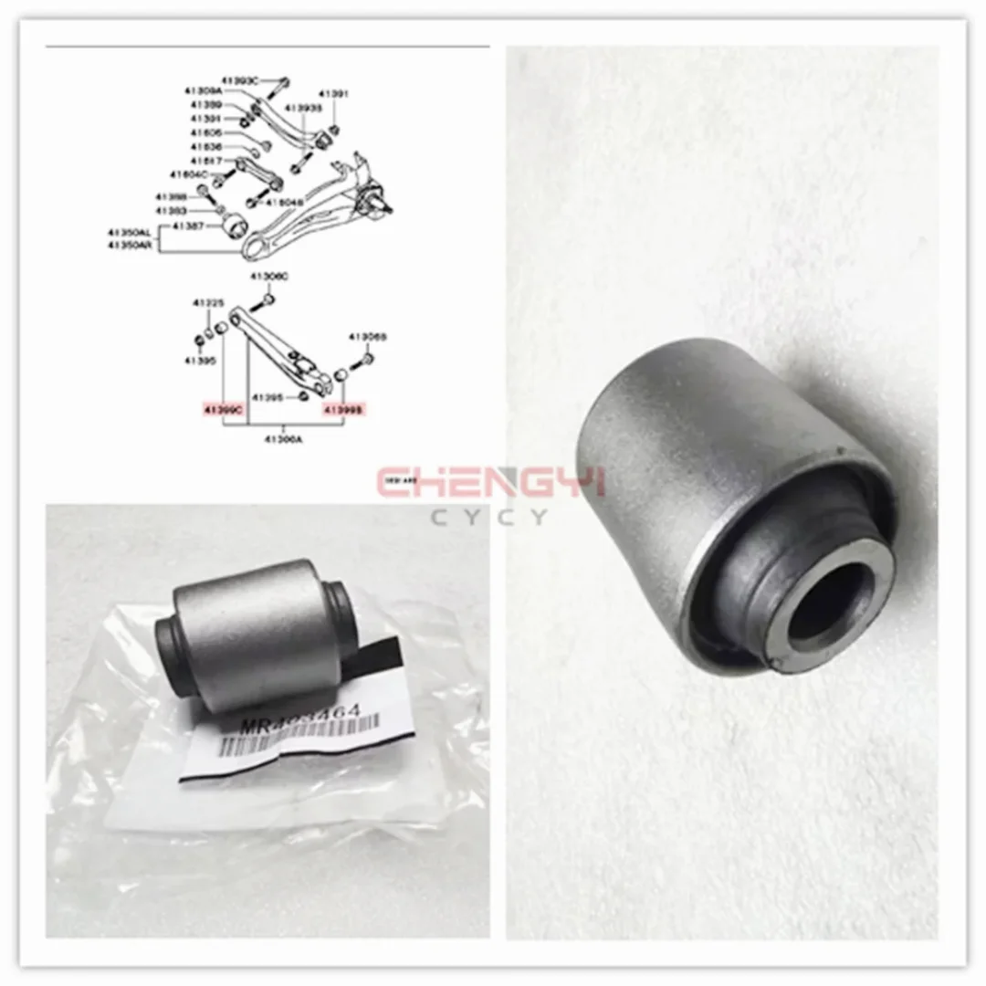 Rear Suspension Lower Swing Arm Bushing For Outlander CU4W CU5W CS9A CJ1A CJ2A CK1A CK2A CK5A CR5W CR5W CT9A MR403464
Rear Suspension Lower Swing Arm Bushing For Outlander CU4W CU5W CS9A CJ1A CJ2A CK1A CK2A CK5A CR5W CR5W CT9A MR403464