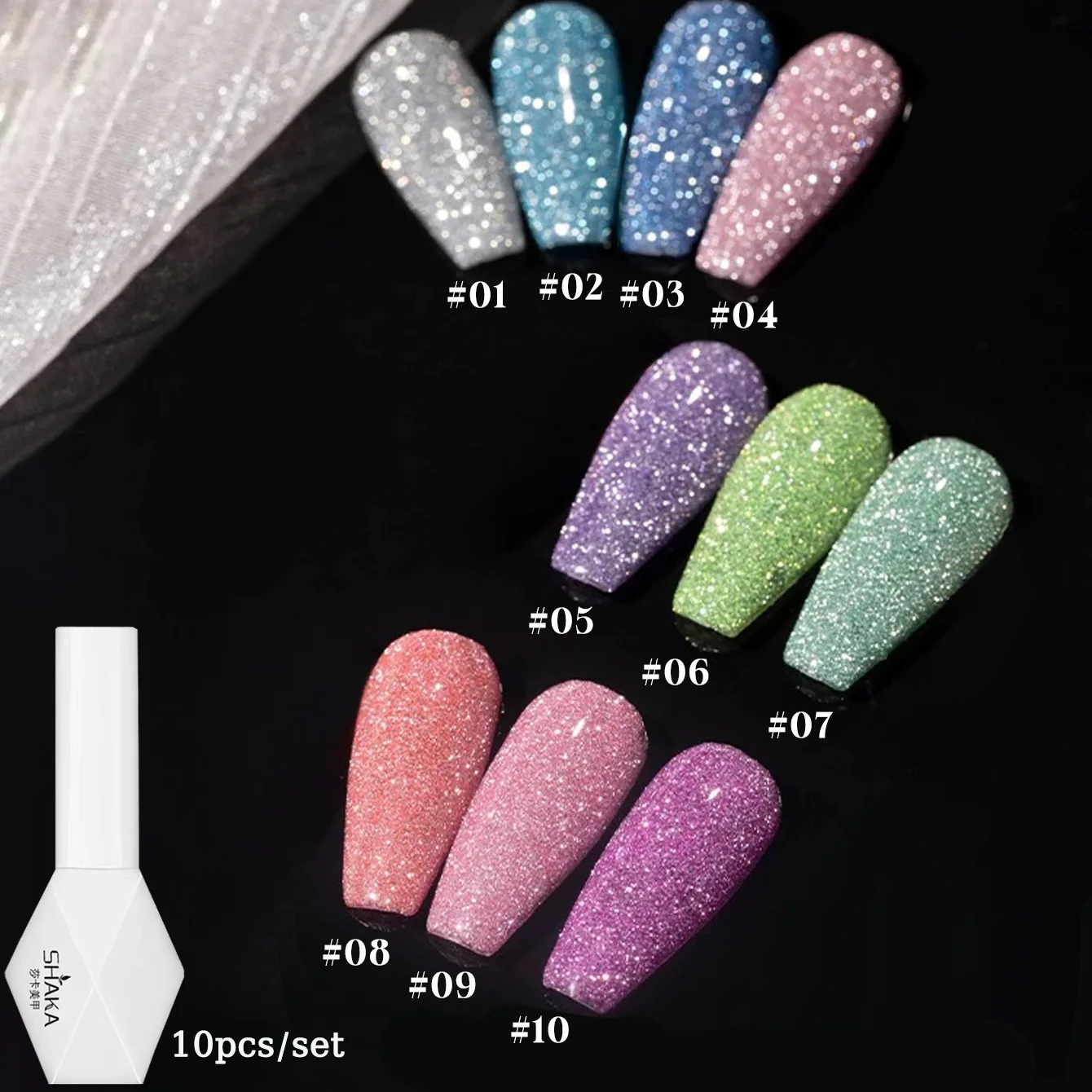 1pcs SHAKA Summer Sparkling Glass Crushed Diamond Gel Nail Polish 2025 New Style Colorful Display Whitening Nail Gel
1pcs SHAKA Summer Sparkling Glass Crushed Diamond Gel Nail Polish 2025 New Style Colorful Display Whitening Nail Gel