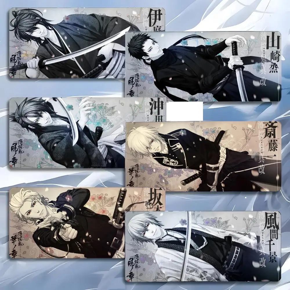 H-Hakuouki Shinsengumi Kitan Anime Historical Mouse Pad Mousepad Large Gaming LockEdge Thickened PC Table Desk Mat
H-Hakuouki Shinsengumi Kitan Anime Historical Mouse Pad Mousepad Large Gaming LockEdge Thickened PC Table Desk Mat