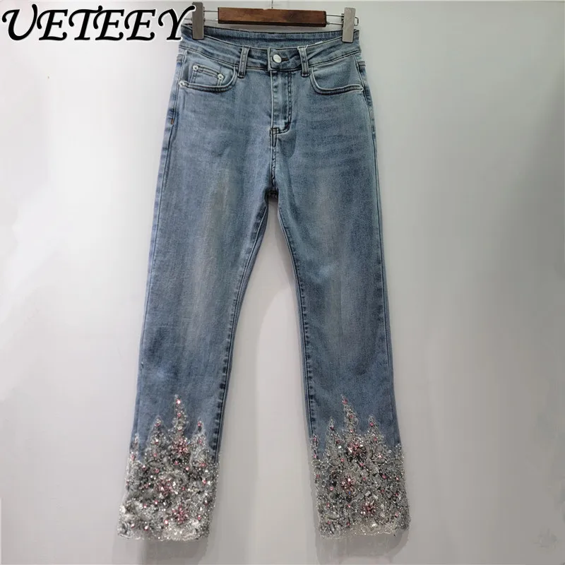 Spring Summer 2025 New Elastic Straight Wide-leg Pants High Waisted Jeans Trendy Chic Sequins Flower Pipe Denim Pants Trousers
Spring Summer 2025 New Elastic Straight Wide-leg Pants High Waisted Jeans Trendy Chic Sequins Flower Pipe Denim Pants Trousers