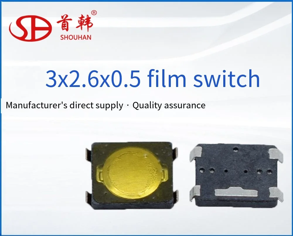 Touch key switch 3*2.6*0.5 plate special power pot small piece waterproof film switch
Touch key switch 3*2.6*0.5 plate special power pot small piece waterproof film switch