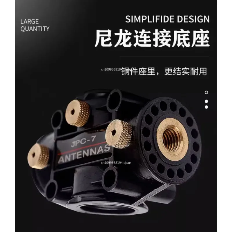 Mini-Buddipole JPC-7 Antenna Feed Connector in stock
Mini-Buddipole JPC-7 Antenna Feed Connector in stock