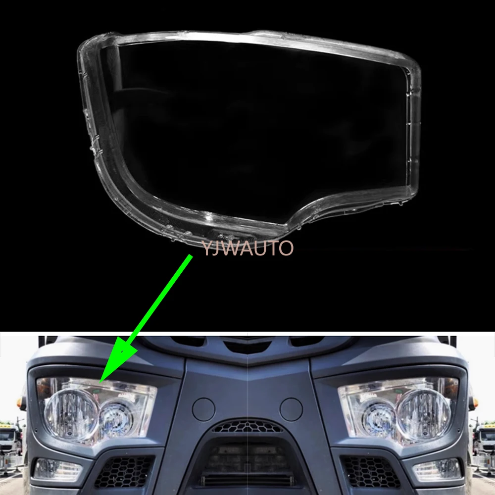 Для Mercedes-Benz AROCS MP4 4143 3343 крышка фары автомобиля линза стекло грузовика головная фара замена переднего авто корпуса 
Для Mercedes-Benz AROCS MP4 4143 3343 крышка фары автомобиля линза стекло грузовика головная фара замена переднего авто корпуса