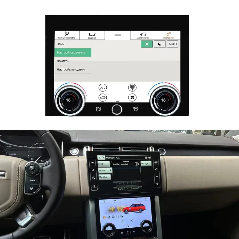 Car Accessories 2023 Upgrade Touch Screen Display For Range Rover Vogue L405 Multimedia Player Carplay Air Conditioner Panel
Car Accessories 2023 Upgrade Touch Screen Display For Range Rover Vogue L405 Multimedia Player Carplay Air Conditioner Panel
