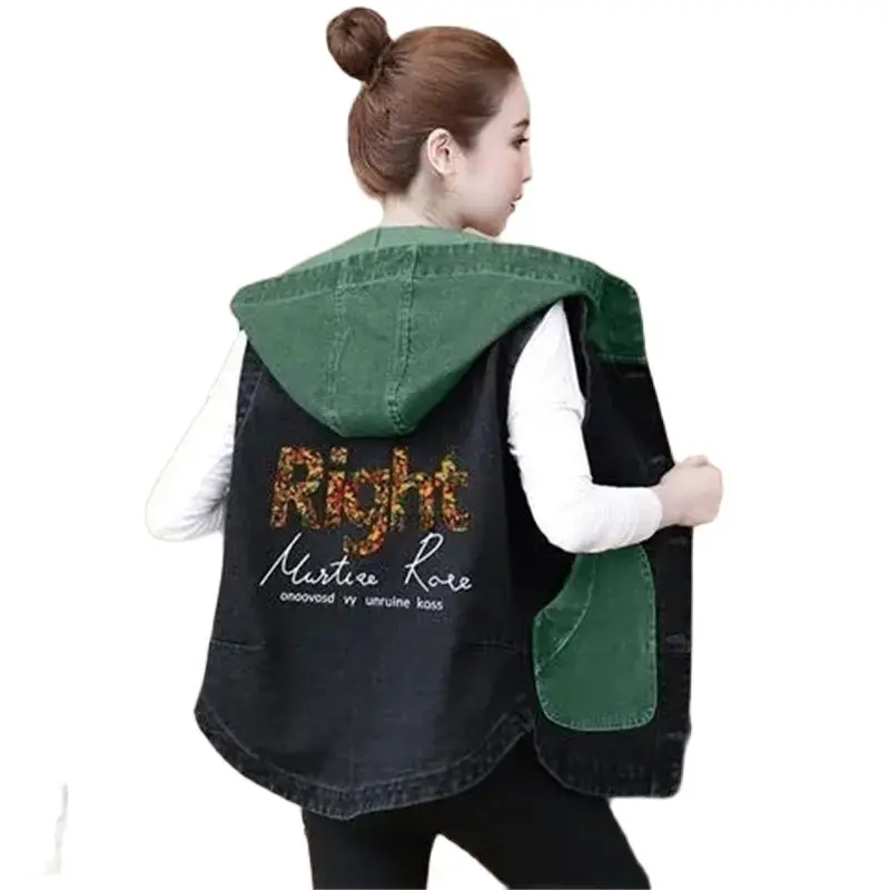 Color Matching Hooded Casual Denim Vest Women 2023 New Spring Autumn Fashion Korean Version All-Match Loose Sleevele Vest Coat
Color Matching Hooded Casual Denim Vest Women 2023 New Spring Autumn Fashion Korean Version All-Match Loose Sleevele Vest Coat