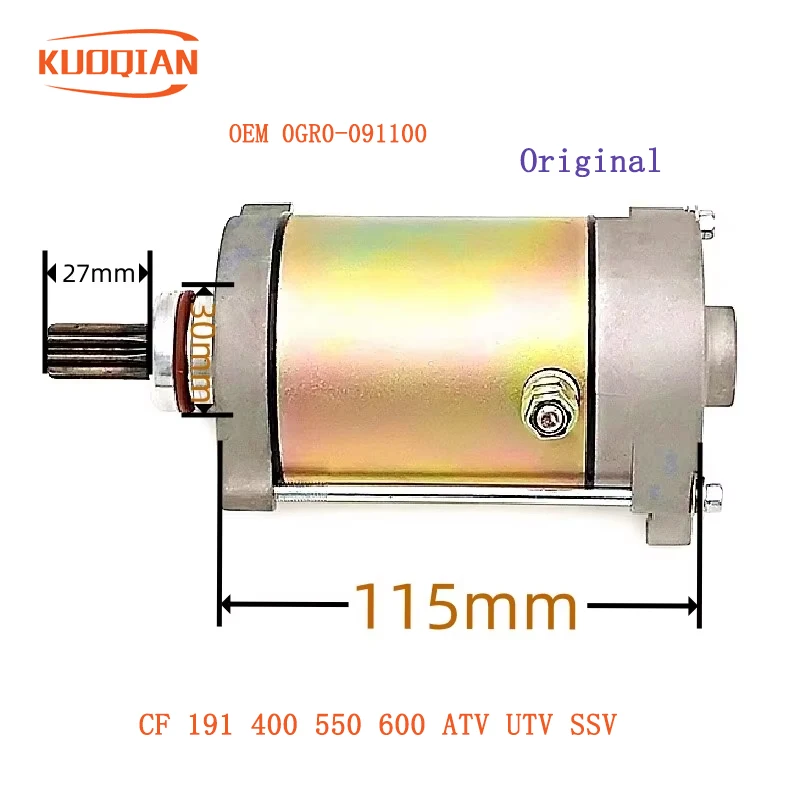 Оригинальный новый стартер, замена для CF 400 CF550 ATV UTV 0GR0-091100
Оригинальный новый стартер, замена для CF 400 CF550 ATV UTV 0GR0-091100