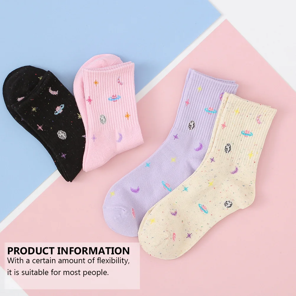 4Pairs Cotton Universe Stars Pattern Socks Mid-Tube Breathable Warm Elastic Women Girls Socks Mid-Tube Sock Cotton Stockings 
4Pairs Cotton Universe Stars Pattern Socks Mid-Tube Breathable Warm Elastic Women Girls Socks Mid-Tube Sock Cotton Stockings