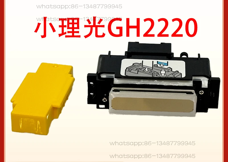 Nozzle gh2220UV Kanaya Tian Shen thought flatbed machine Ricoh GH2220 print head
Nozzle gh2220UV Kanaya Tian Shen thought flatbed machine Ricoh GH2220 print head