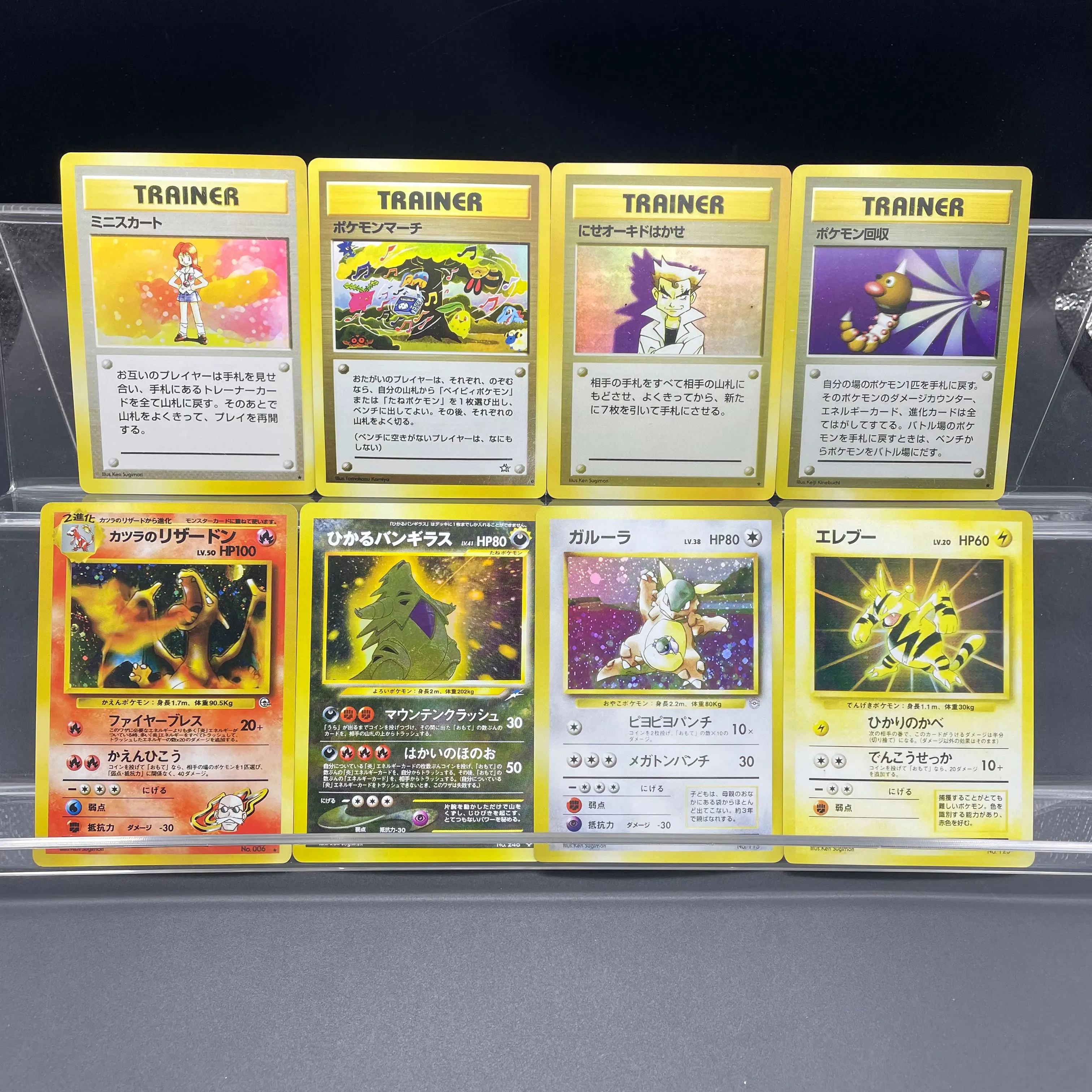 DIY Self-made Original Series PTCG TCG Japanese Version Lass March Charizard Shiny Tyranitar Kangaskhan Electabuzz Game Card
DIY Self-made Original Series PTCG TCG Japanese Version Lass March Charizard Shiny Tyranitar Kangaskhan Electabuzz Game Card