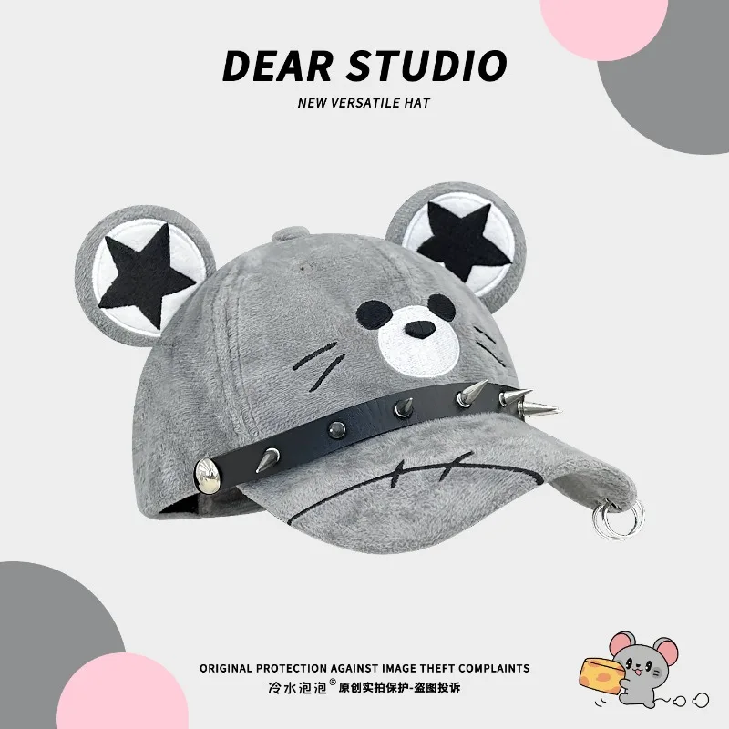 Punk Style Dark Rivets Cute Mouse Shape Design Baseball Caps Y2K Autumn and Winter Street Trend Versatile Warm Hip-hop Hats
Punk Style Dark Rivets Cute Mouse Shape Design Baseball Caps Y2K Autumn and Winter Street Trend Versatile Warm Hip-hop Hats