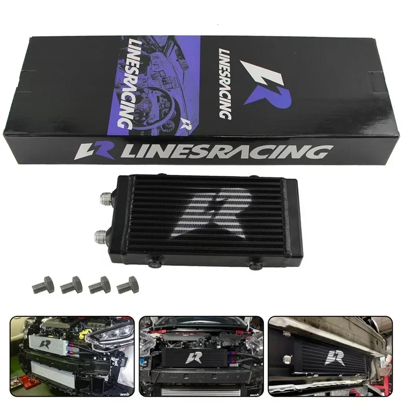 Aluminum Dual Pass Bar & Plate Oil Cooler - Universal Small Core, 9.5"x5.5"x1.58" Size, AN10 7/8"-14 UNF Black
Aluminum Dual Pass Bar & Plate Oil Cooler - Universal Small Core, 9.5"x5.5"x1.58" Size, AN10 7/8"-14 UNF Black