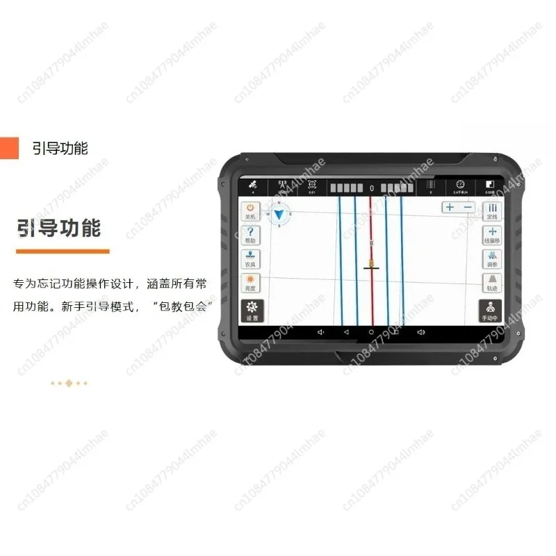 Навигация NX510 Beidou Навигация Автономная система вождения Оригинальный тракторный рисовый трансплантер
Навигация NX510 Beidou Навигация Автономная система вождения Оригинальный тракторный рисовый трансплантер