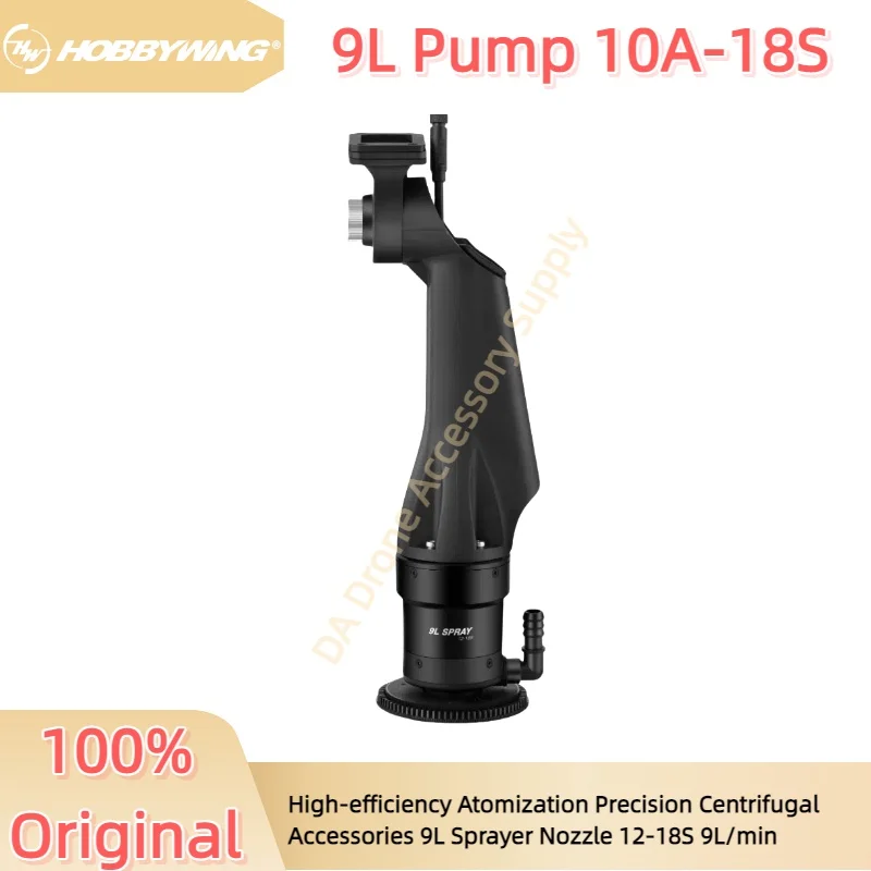 Hobbywing Sprayer Nozzle 9L 12-18S Agricultural Spray Centrifugal Nozzle High-efficiency Atomization Precision Centrifugal Parts
Hobbywing Sprayer Nozzle 9L 12-18S Agricultural Spray Centrifugal Nozzle High-efficiency Atomization Precision Centrifugal Parts