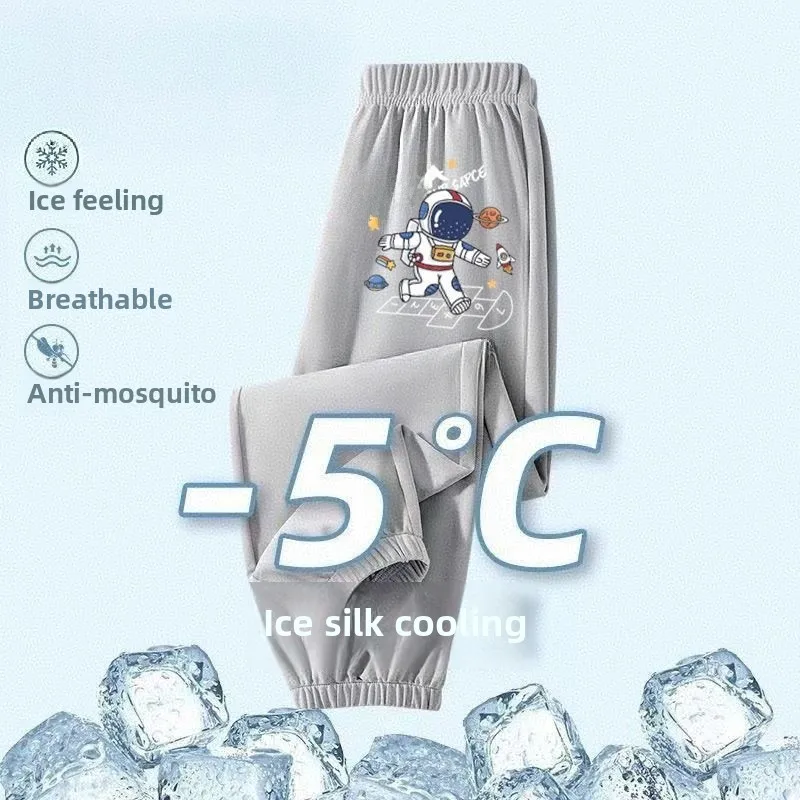 Ice Silk Pants Astronaut Pattern Boy's Summer Thin Outerwear Mosquito Repellent Cute Faionable Casual Straight Leg Trousers
Ice Silk Pants Astronaut Pattern Boy's Summer Thin Outerwear Mosquito Repellent Cute Faionable Casual Straight Leg Trousers