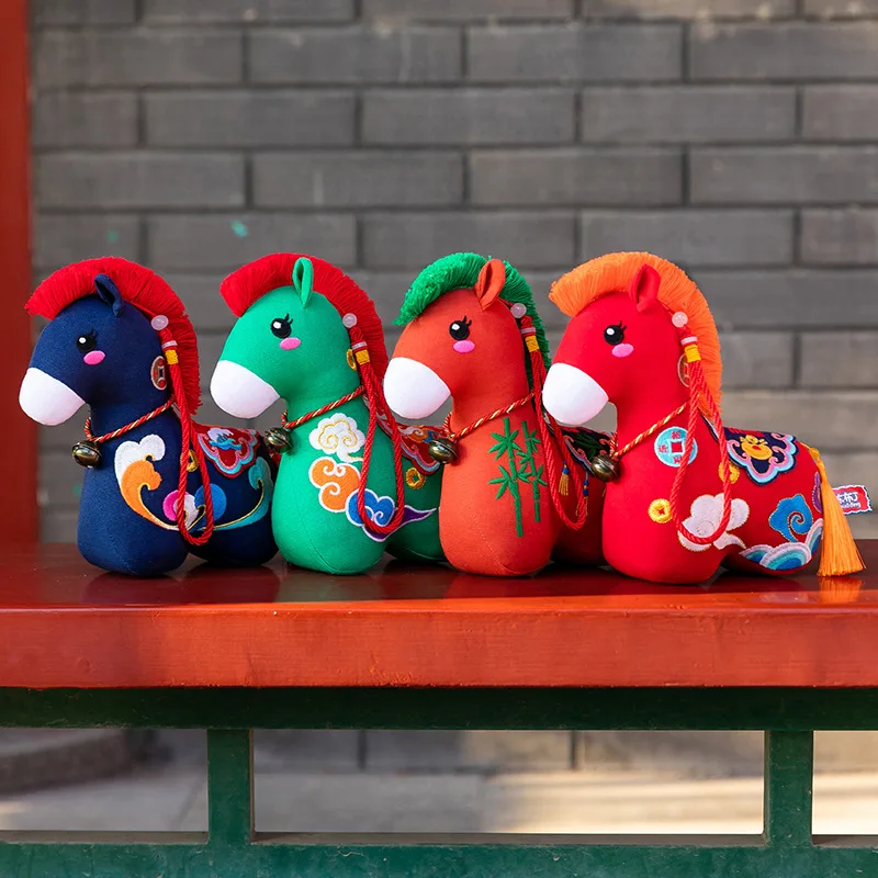 12cm Cartoon Chinese Horse Mascot Animal Embroidery Animal Toy 12cm Horse New Year Blessing Souvenir Chinese Year of The Horse
12cm Cartoon Chinese Horse Mascot Animal Embroidery Animal Toy 12cm Horse New Year Blessing Souvenir Chinese Year of The Horse