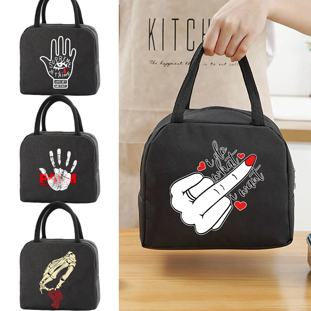 Insulated Lunch Dinner Bag Hand Print Cooler Picnic Bags Portable Thermal Lunch Box Pouch Children School Travel Food Handbag
Insulated Lunch Dinner Bag Hand Print Cooler Picnic Bags Portable Thermal Lunch Box Pouch Children School Travel Food Handbag