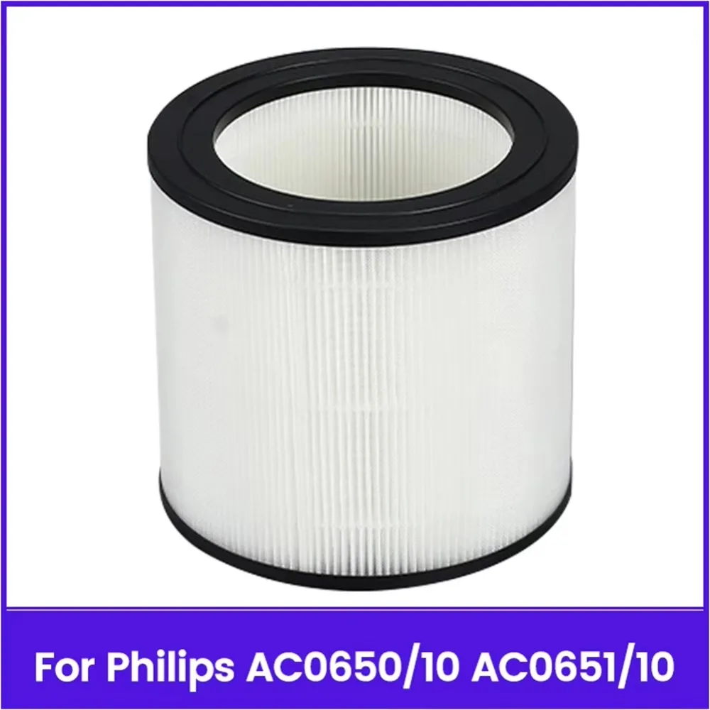 A78E-FY0611/30 Hepa Filter Replacement for Philips AC0650/10 AC0651/10 Air Purifier Parts HEPA Filter
A78E-FY0611/30 Hepa Filter Replacement for Philips AC0650/10 AC0651/10 Air Purifier Parts HEPA Filter