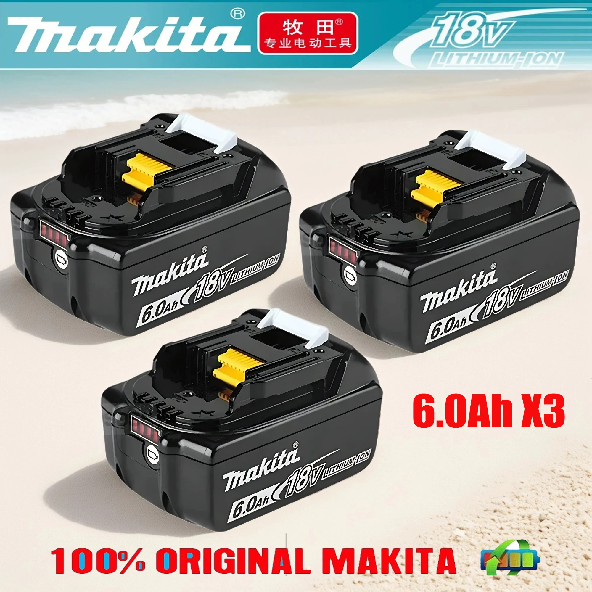 100% original Makita battery power tool battery 18V6.0Ah,Makita LXT BL1860B BL1860BL1850 BL1830 Makita drill,screwdriver battery
100% original Makita battery power tool battery 18V6.0Ah,Makita LXT BL1860B BL1860BL1850 BL1830 Makita drill,screwdriver battery