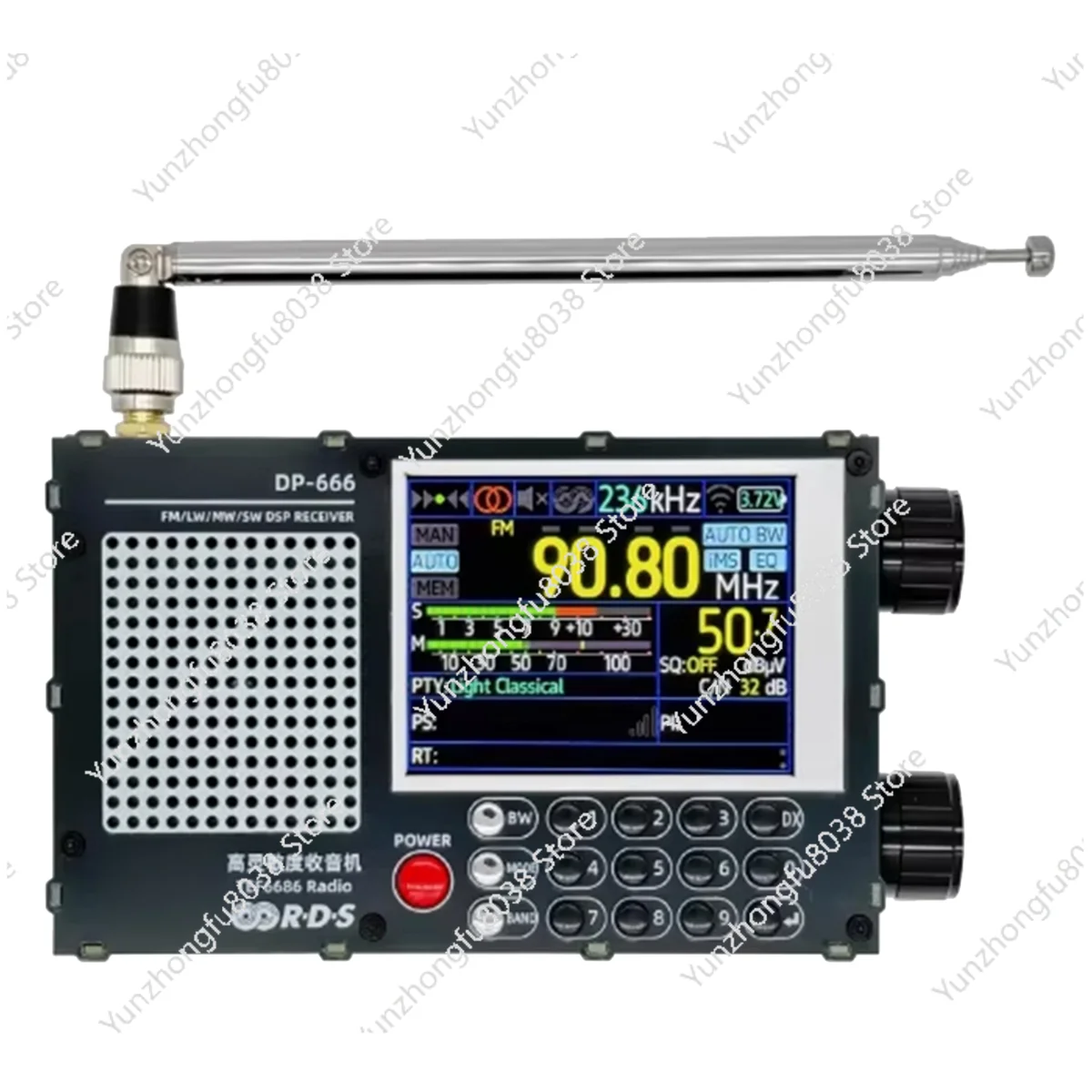 Upgrade DP-666 TEF6686 Radio High Sensitivity Full Band Receiver with Antenna Black
Upgrade DP-666 TEF6686 Radio High Sensitivity Full Band Receiver with Antenna Black