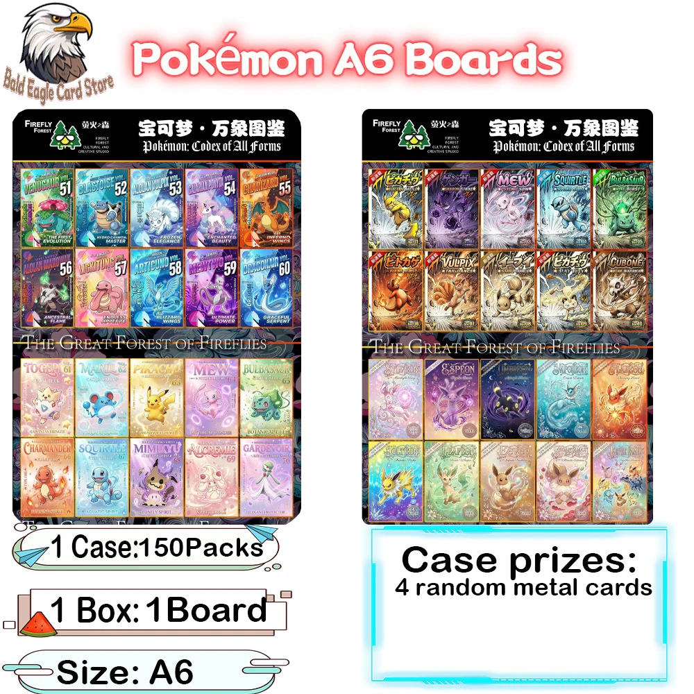 Wholesale 2026 New YingHuoZhiSen Culture Pokémon A6 Size Art Board Linkage Acrylic Toy Blind Box
Wholesale 2026 New YingHuoZhiSen Culture Pokémon A6 Size Art Board Linkage Acrylic Toy Blind Box