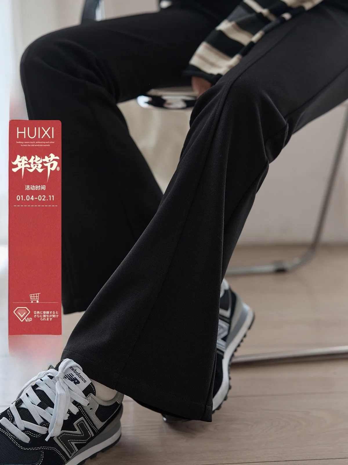 Брюки женские Bla с высокой талией, весна 2026, модные, стройнящие, шикарные, с легким расклешением, универсальные, для офиса, прямые штанины
Брюки женские Bla с высокой талией, весна 2026, модные, стройнящие, шикарные, с легким расклешением, универсальные, для офиса, прямые штанины