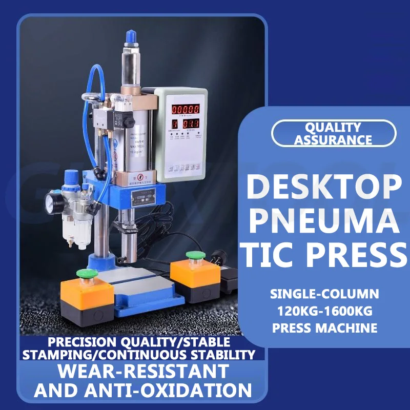 120KG/200KG Desktop Pedal Pneumatic Press Small Adjustable Mechanical Press Pneumatic Mechanical Punching Printing Machine
120KG/200KG Desktop Pedal Pneumatic Press Small Adjustable Mechanical Press Pneumatic Mechanical Punching Printing Machine