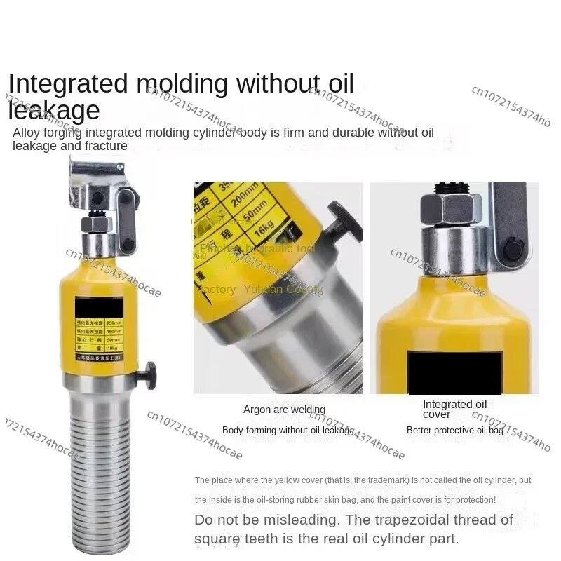 20T Hydraulic Bearing Puller Separator with Two/Three Claws Gear Puller Tool 214-215mm Integrated Design for Maintenance Repair
20T Hydraulic Bearing Puller Separator with Two/Three Claws Gear Puller Tool 214-215mm Integrated Design for Maintenance Repair