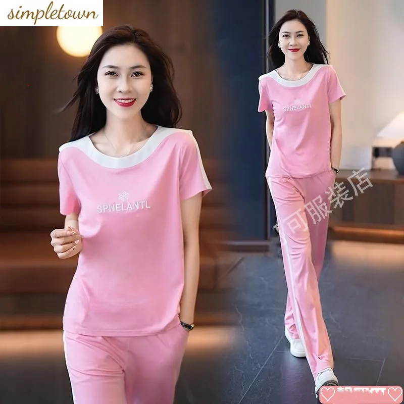 Spring and summer Korean version new women's loose fit round neck short sleeved top+wide leg pants two-piece set
Spring and summer Korean version new women's loose fit round neck short sleeved top+wide leg pants two-piece set