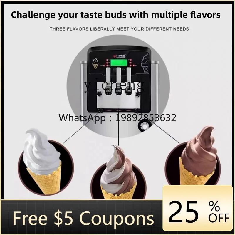 BQLJ2 cone machine commercial petal modeling automatic ice cream machine milk tea shop ice cream stall
BQLJ2 cone machine commercial petal modeling automatic ice cream machine milk tea shop ice cream stall