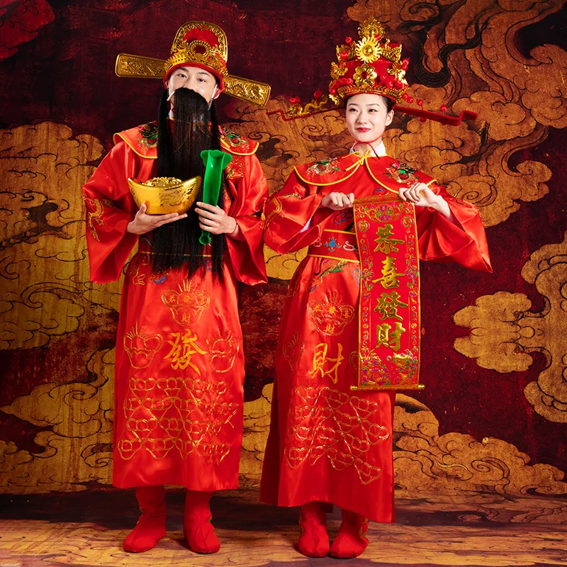 China wealth god Costume enterprise annual opening ceremony Wear Fortune God Outfit male wealth god Clothing For Oversea Chinese
China wealth god Costume enterprise annual opening ceremony Wear Fortune God Outfit male wealth god Clothing For Oversea Chinese