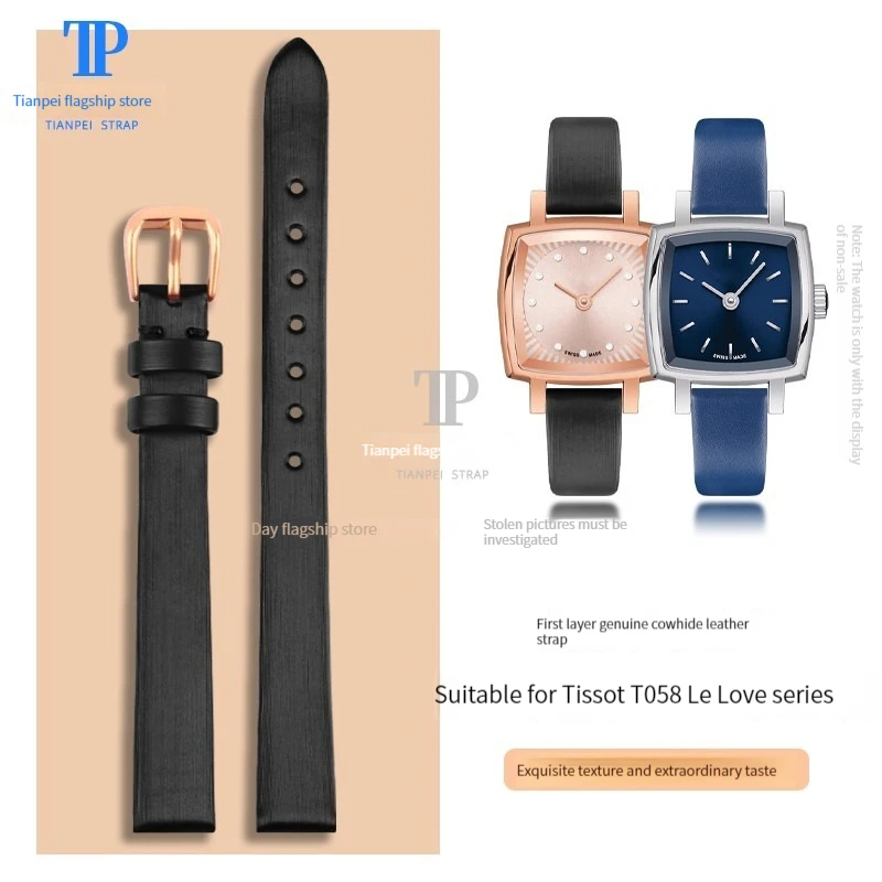 9mm Leather Watch Strap Silk Bracelet For Tissot 1853 T058 T058109A SEIKO Fossil GYMA Ladies Leather Bracelet Watch Accessories
9mm Leather Watch Strap Silk Bracelet For Tissot 1853 T058 T058109A SEIKO Fossil GYMA Ladies Leather Bracelet Watch Accessories