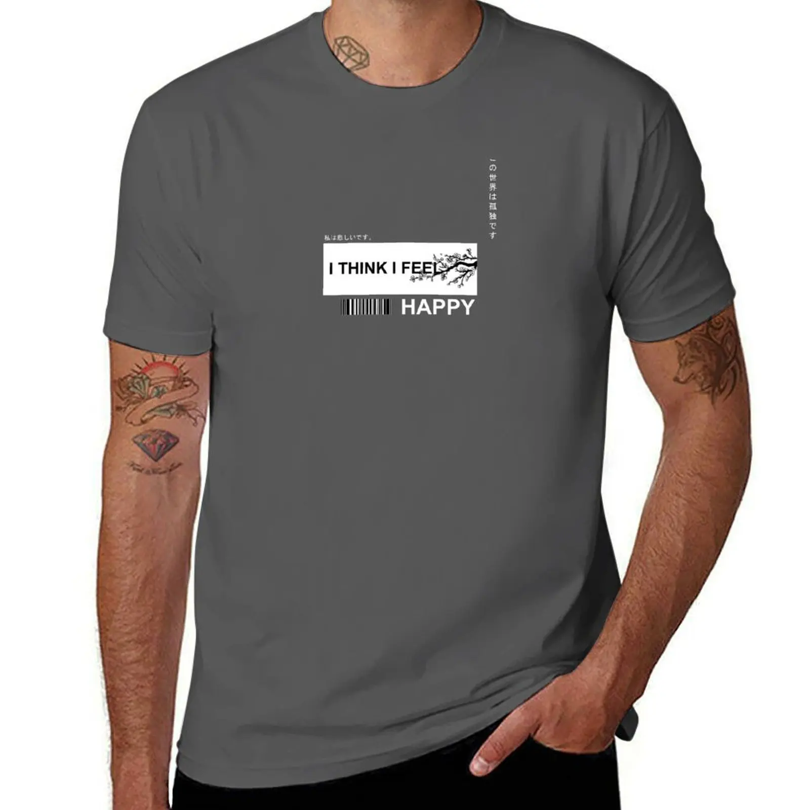 i think i feel happy T-Shirt Holiday All Match T-Shirt
i think i feel happy T-Shirt Holiday All Match T-Shirt