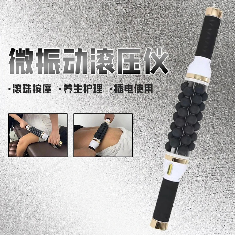 Portable EMS Vibration Roller Massager Pen Facial Lifting Skin Tightening Body Massager for Cervical Spine Relief
Portable EMS Vibration Roller Massager Pen Facial Lifting Skin Tightening Body Massager for Cervical Spine Relief
