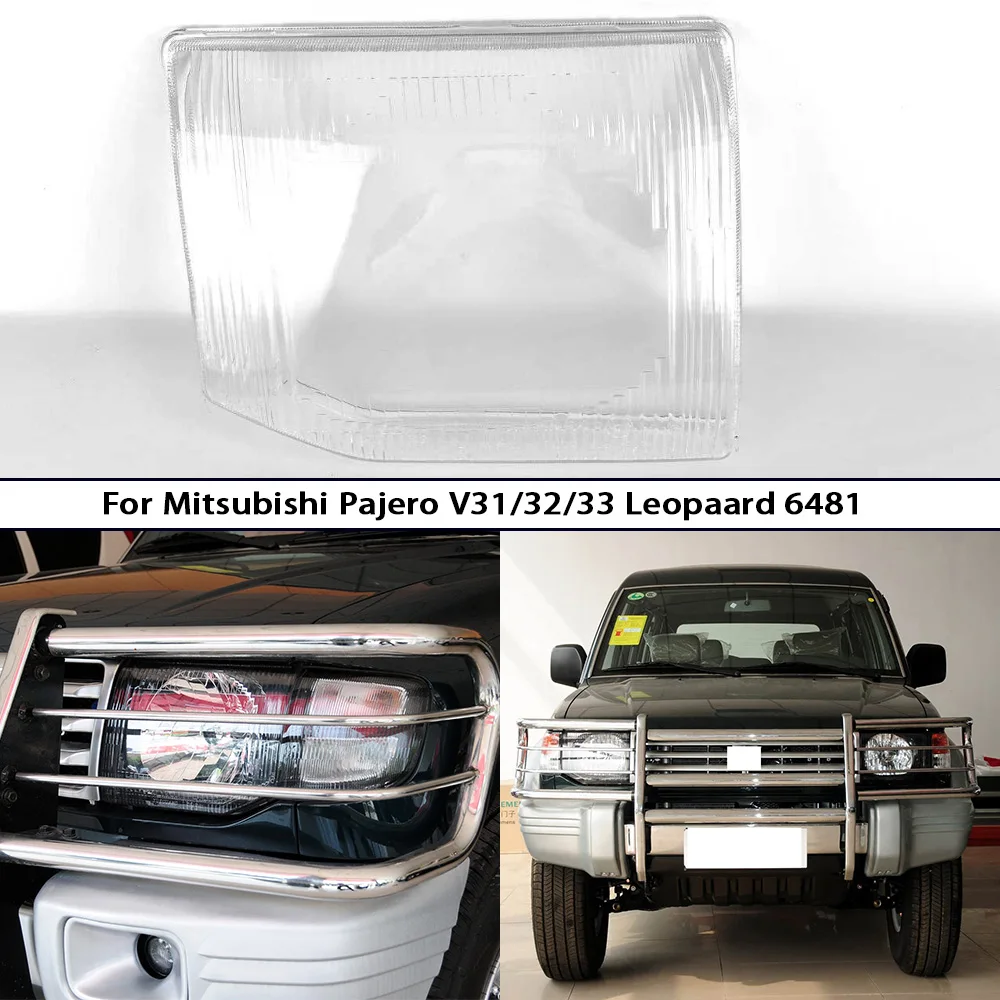 Для Mitsubishi Pajero V31 V32 V33/Leopard 6481 Black Giant 2009-2013 Корпус фары Крышка фары Защита автомобильной лампы
Для Mitsubishi Pajero V31 V32 V33/Leopard 6481 Black Giant 2009-2013 Корпус фары Крышка фары Защита автомобильной лампы