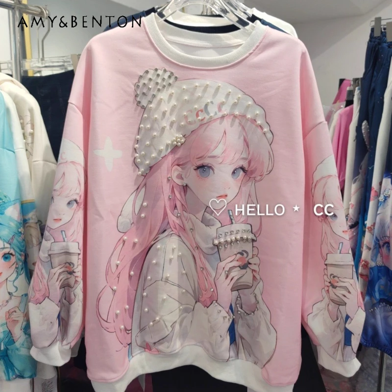 Pink Long Sleeves Crew Neck Sweatshirt Ladies Autumn Loose Slimming Top Hoodies Heavy Industry Beading And Rhinestones Outerwear
Pink Long Sleeves Crew Neck Sweatshirt Ladies Autumn Loose Slimming Top Hoodies Heavy Industry Beading And Rhinestones Outerwear