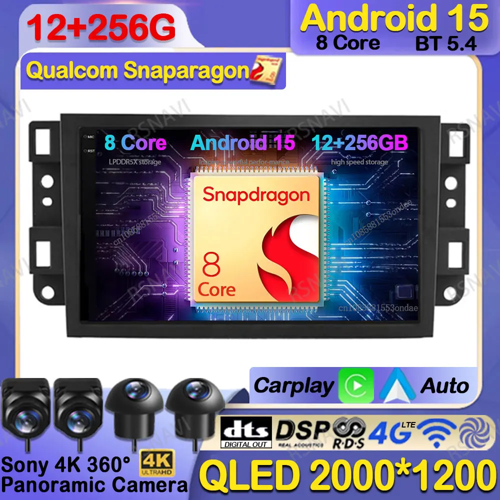 Car Radio Android 15 For Chevrolet Lova Captiva Gentra Aveo Epica 2006-2011 Wireless Carplay Auto Qualcomm BT GPS
Car Radio Android 15 For Chevrolet Lova Captiva Gentra Aveo Epica 2006-2011 Wireless Carplay Auto Qualcomm BT GPS
